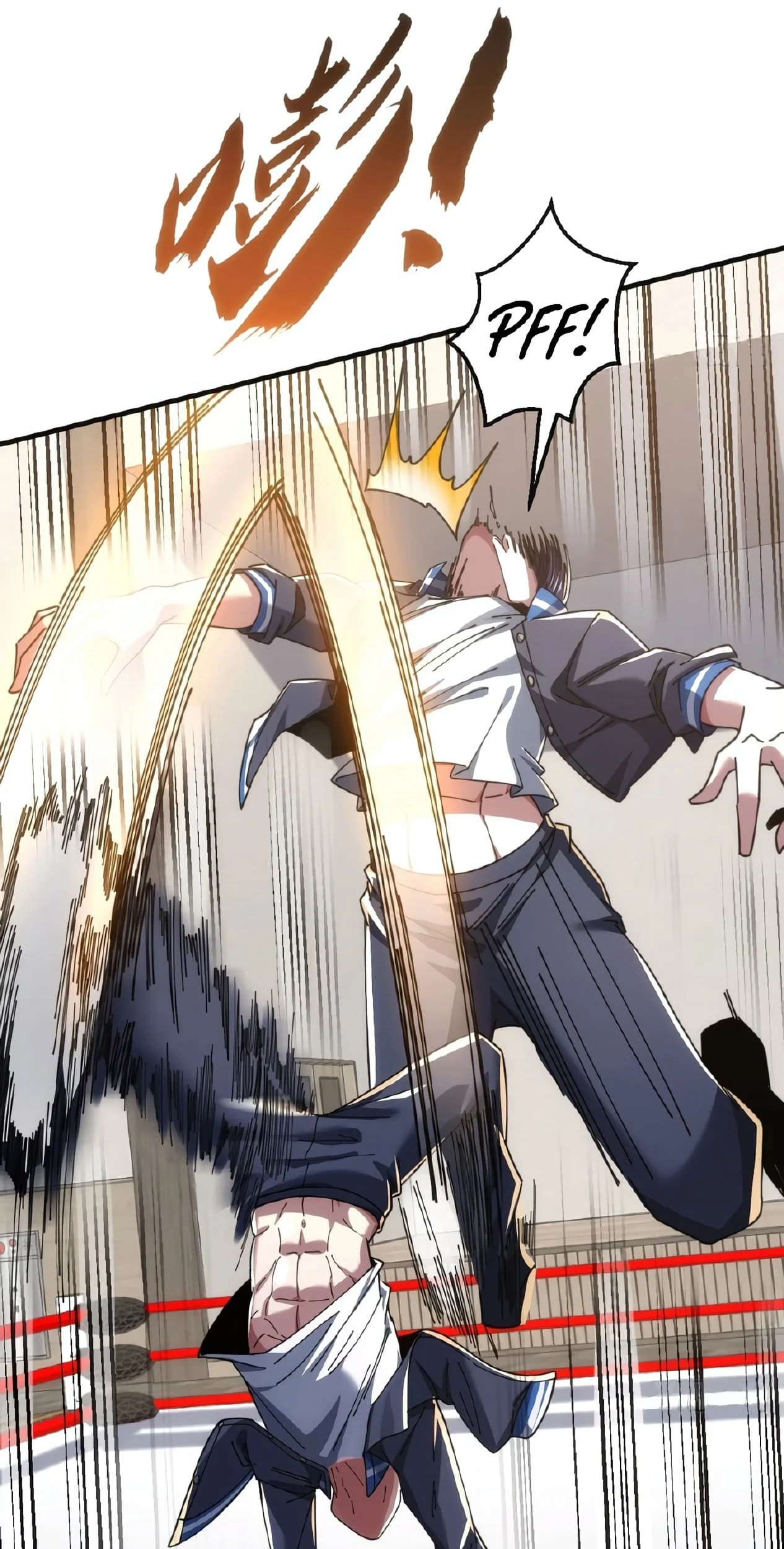 Infinite Evolution Starting from Zero Chapter 15 Gambar 28