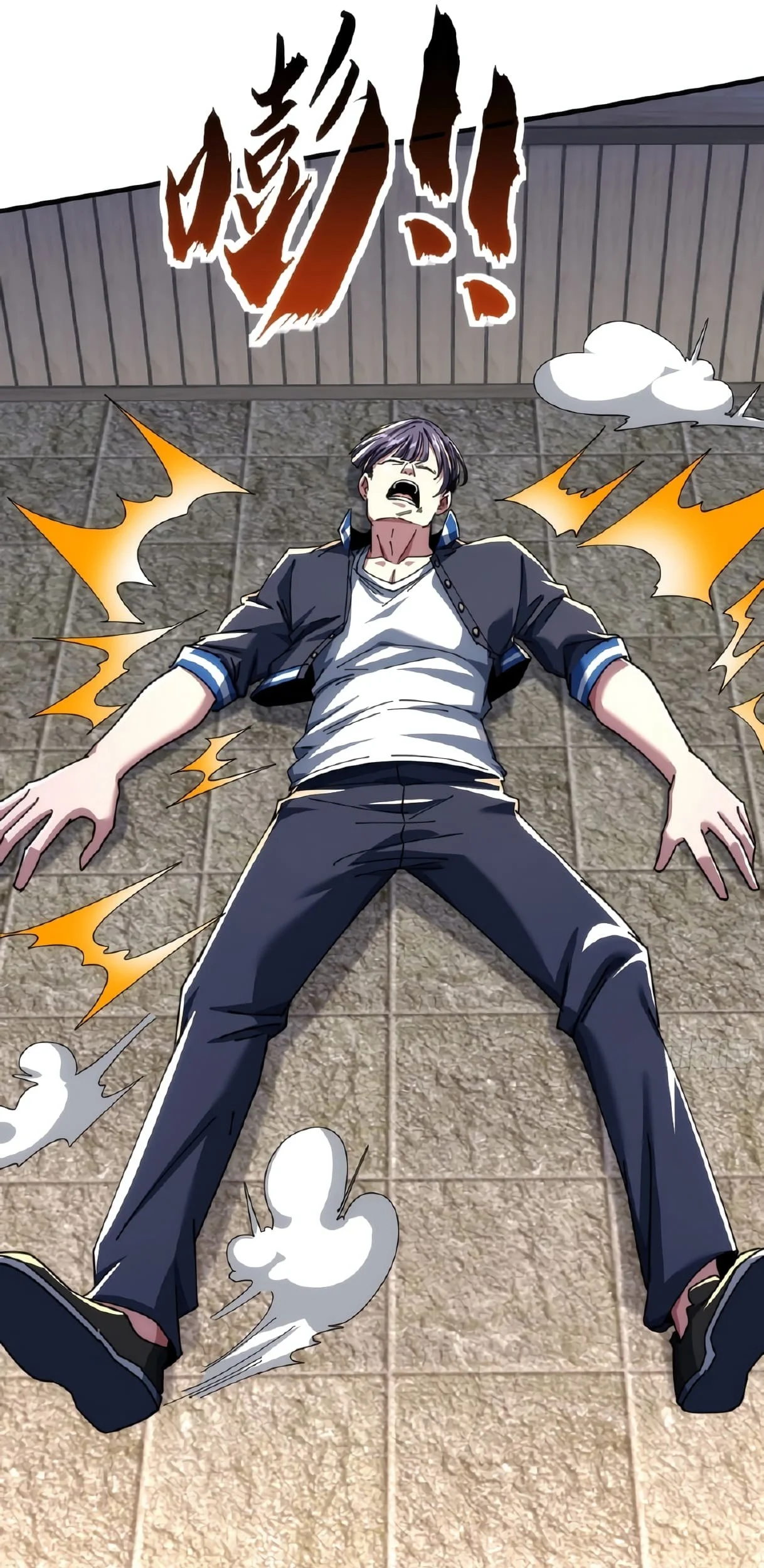 Infinite Evolution Starting from Zero Chapter 15 Gambar 30