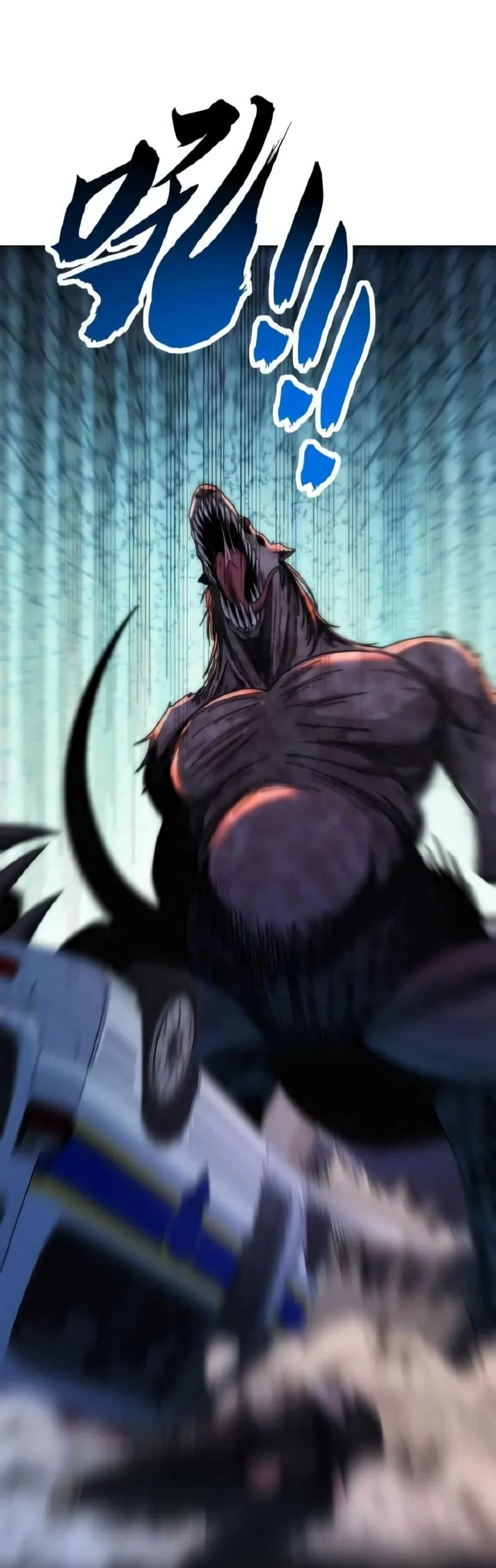 Infinite Evolution Starting from Zero Chapter 17 Gambar 16