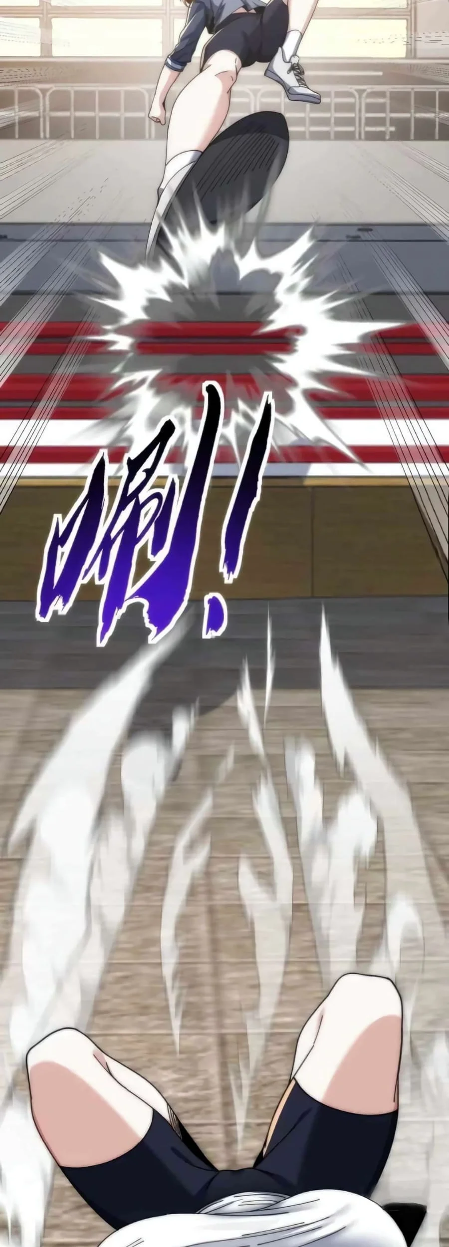 Infinite Evolution Starting from Zero Chapter 20 Gambar 21