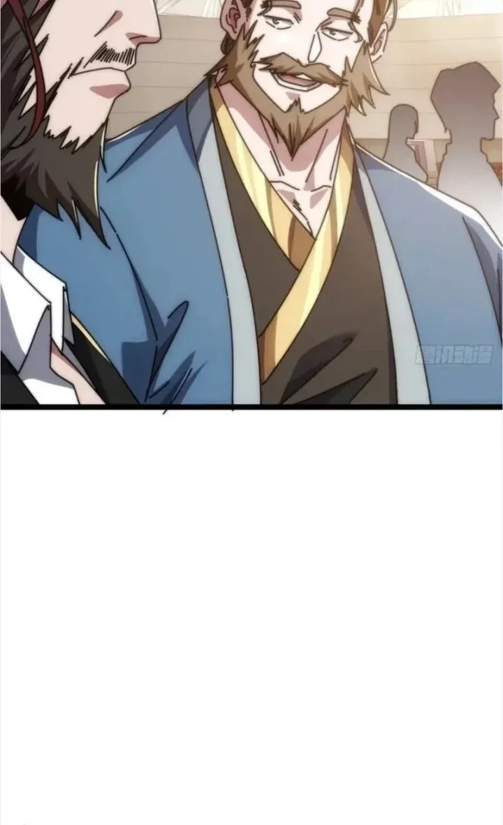 Infinite Evolution Starting from Zero Chapter 43 Gambar 15