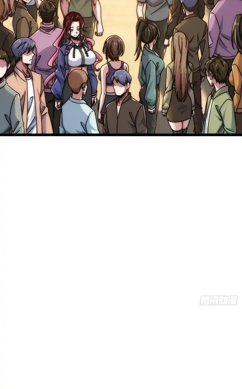Infinite Evolution Starting from Zero Chapter 58 Gambar 16