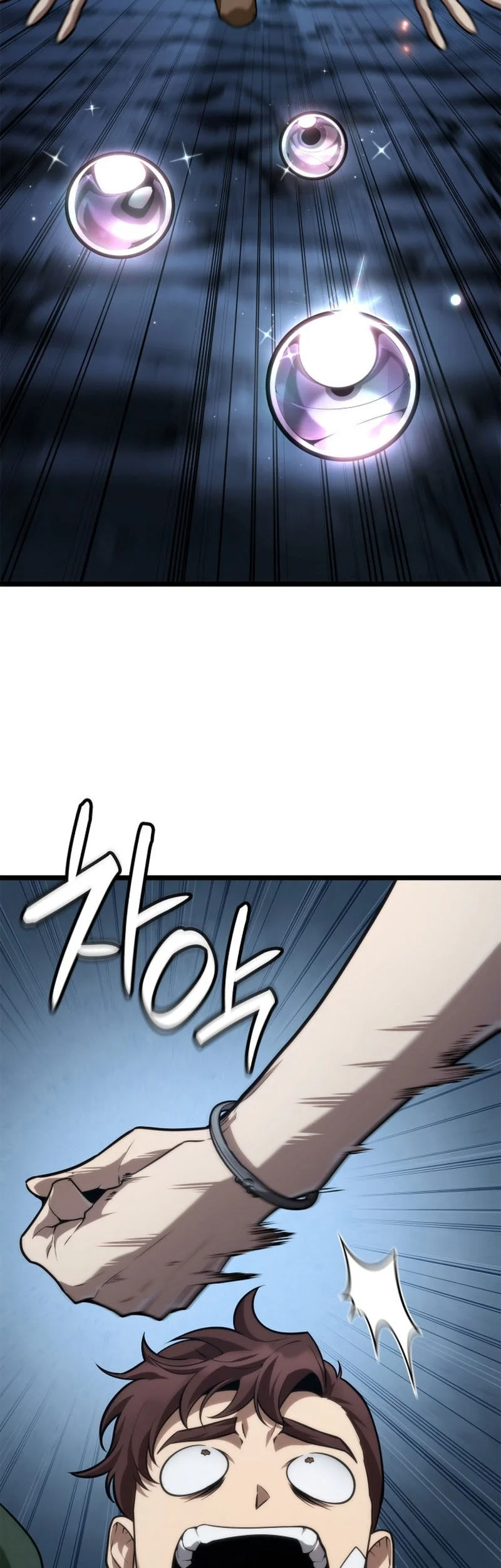 Infinite Mage Chapter 160 Gambar 23