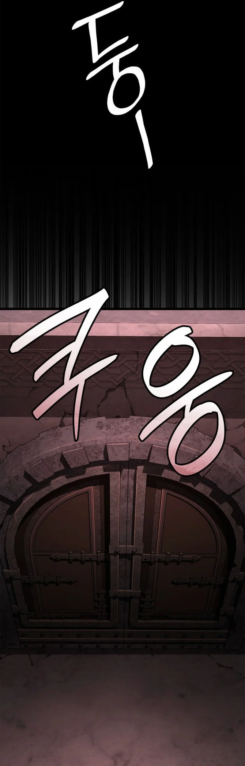 Infinite Mage Chapter 179 Gambar 27