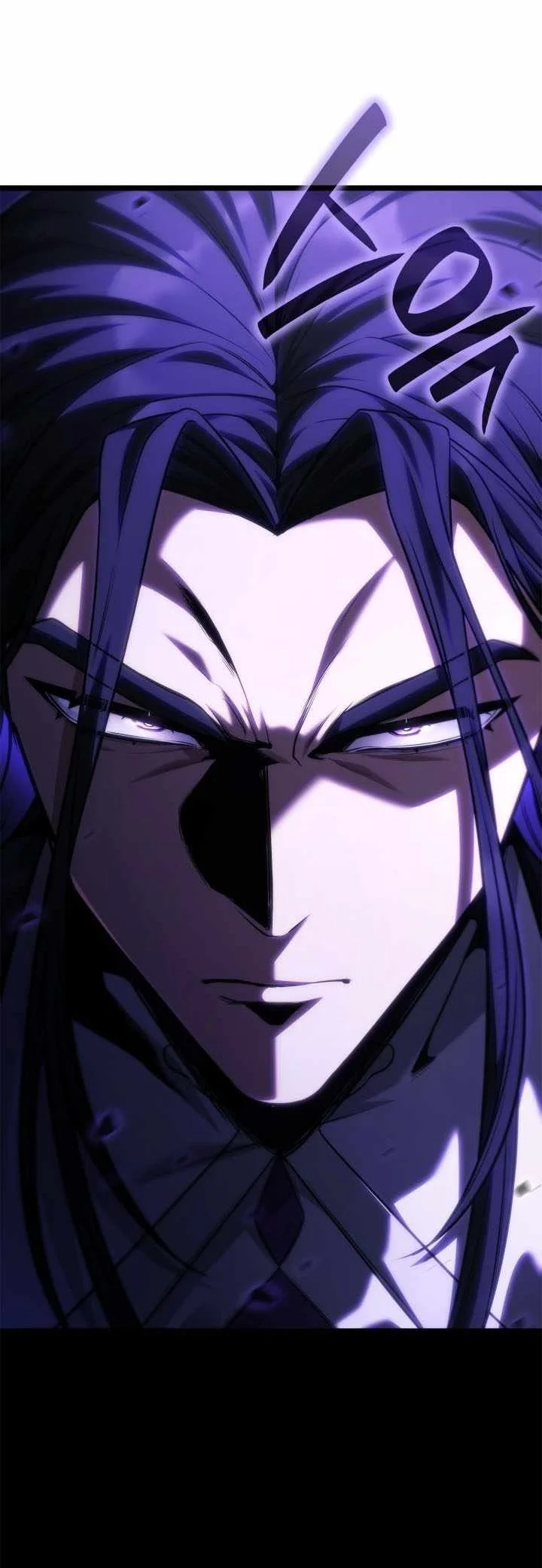 Infinite Mage Chapter 184 Gambar 38