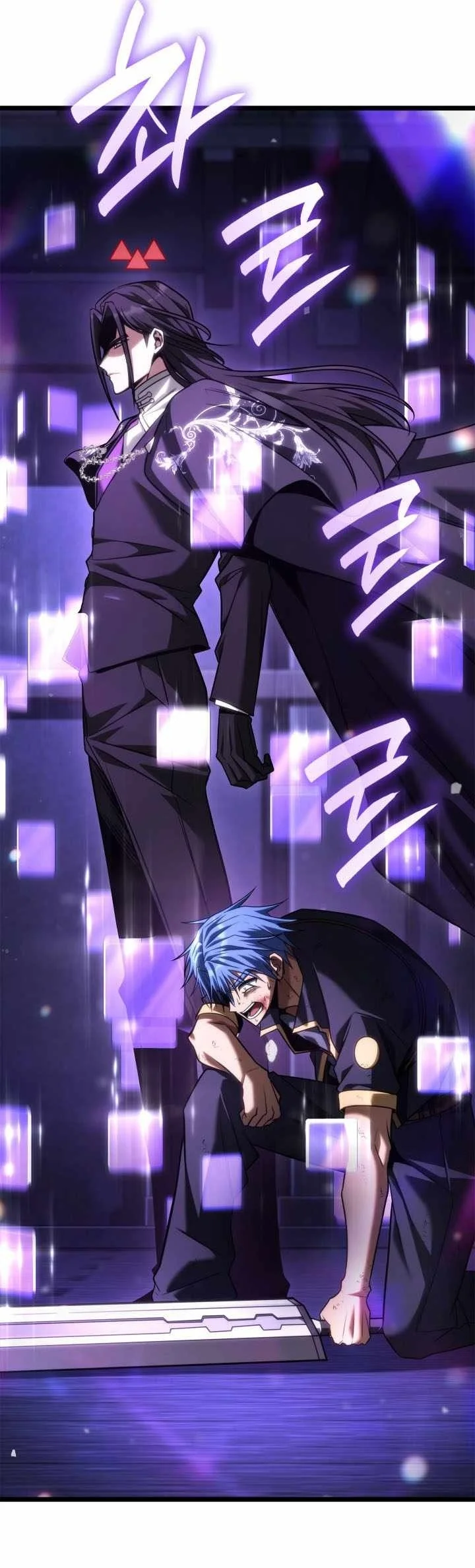 Infinite Mage Chapter 185 Gambar 30
