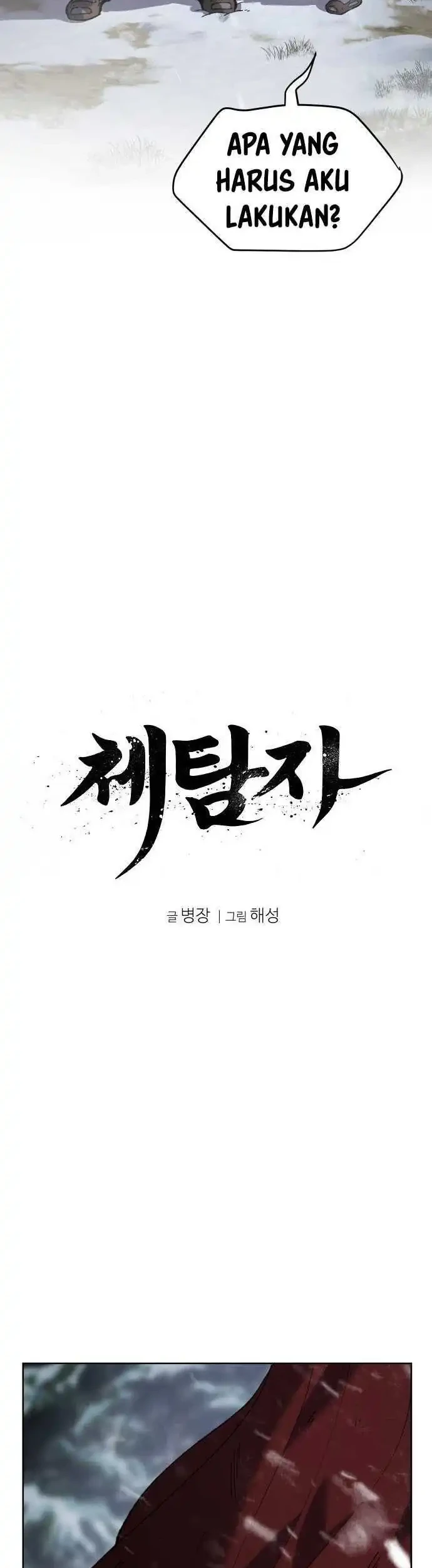 Informer Chapter 24 Gambar 23