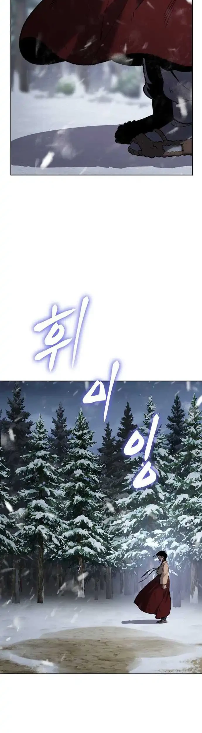 Informer Chapter 24 Gambar 24