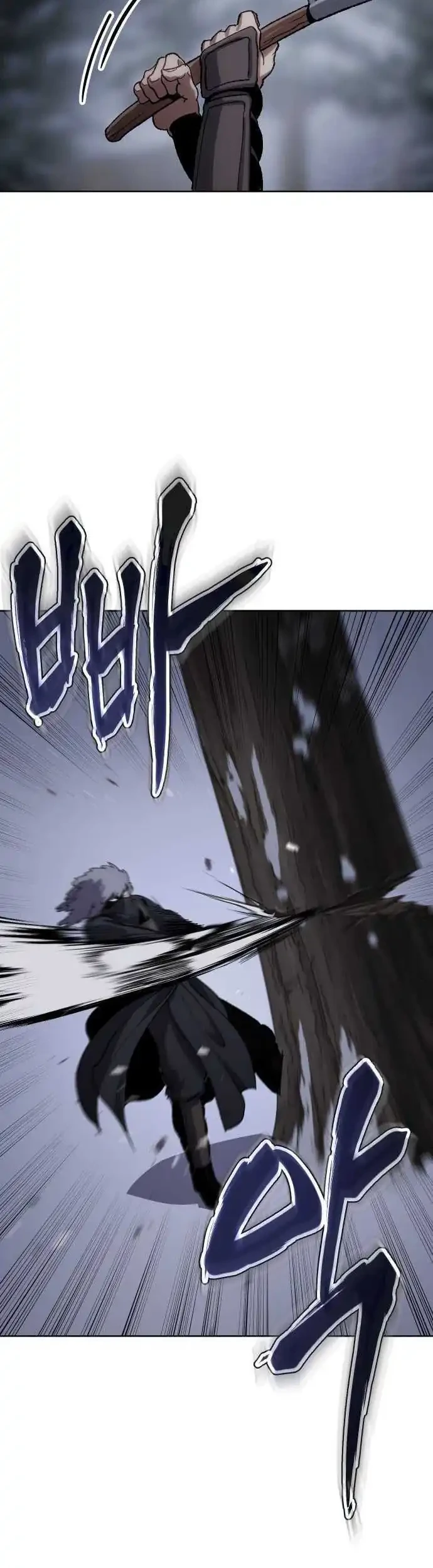 Informer Chapter 25 Gambar 22