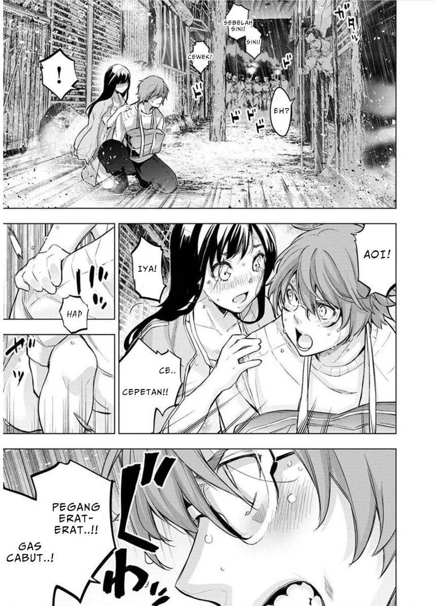 Ingoshima Chapter 117 Gambar 7