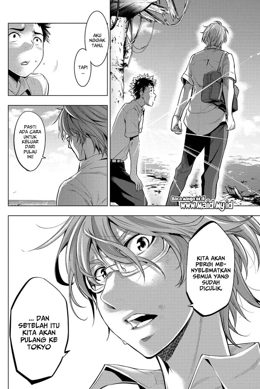Ingoshima Chapter 12 Gambar 8