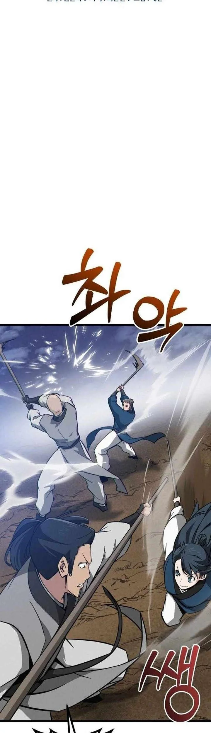 Initializing the Sect System Chapter 13 - Halaman 20