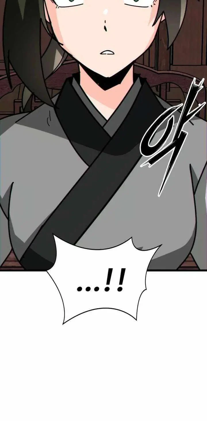 Initializing the Sect System Chapter 28 - Halaman 28