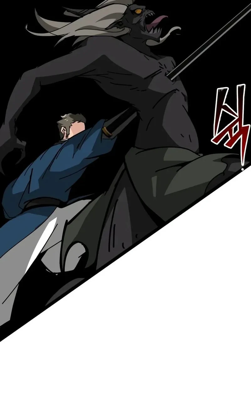 Initializing the Sect System Chapter 43 - Halaman 27