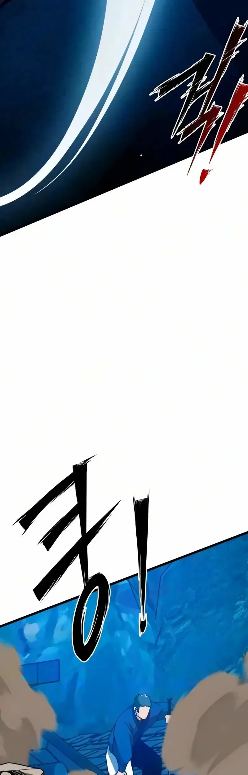 Initializing the Sect System Chapter 48 - Halaman 37