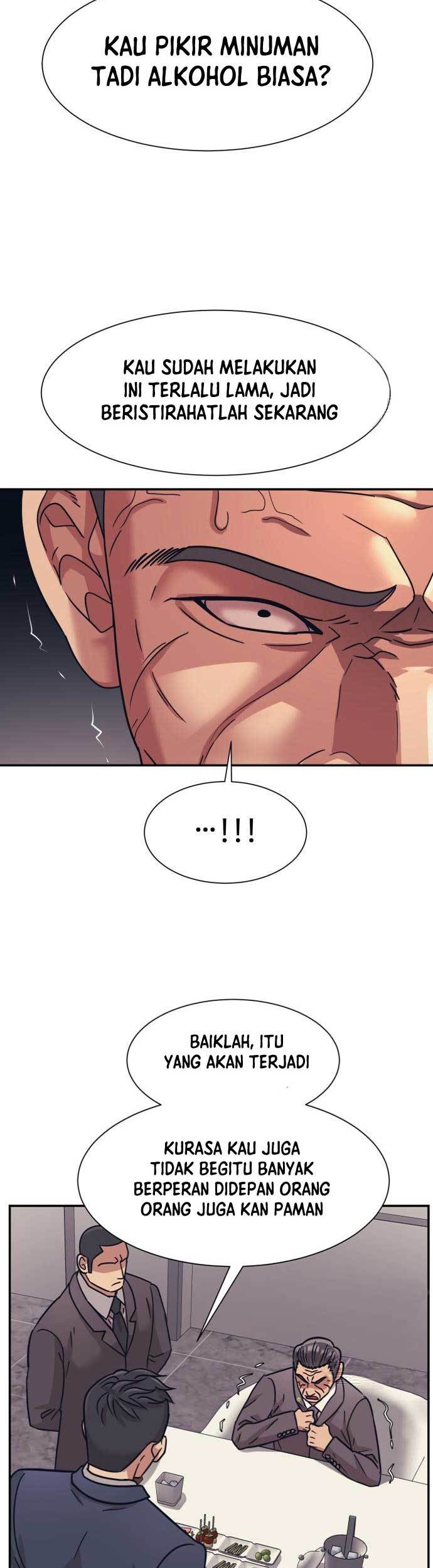 Injagang Chapter 56 halaman 17