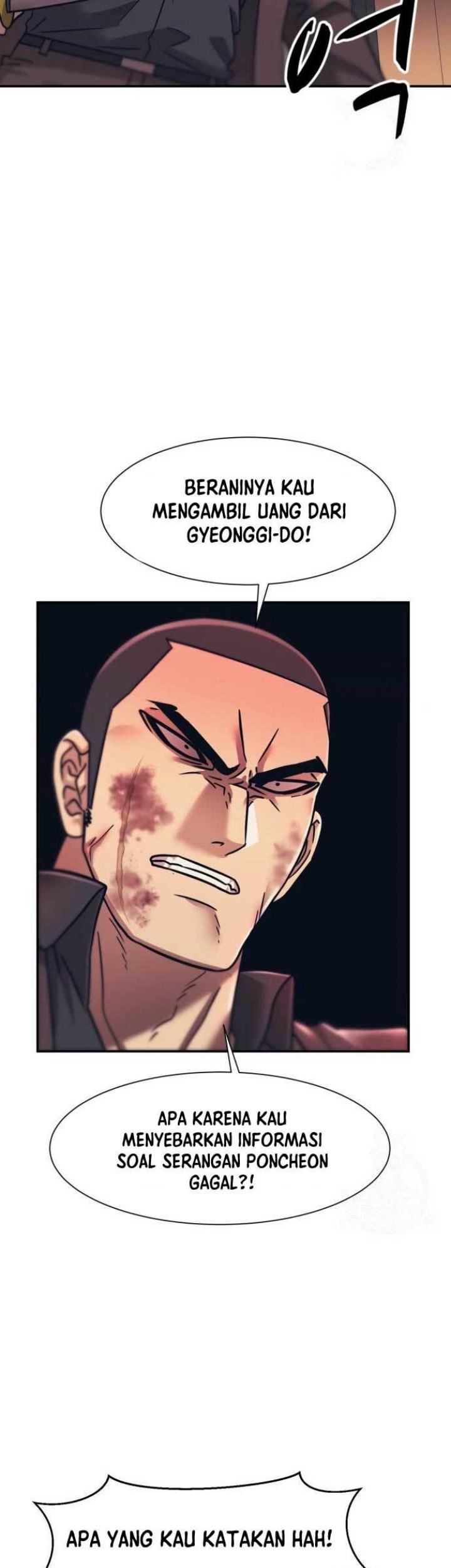 Injagang Chapter 58 halaman 16