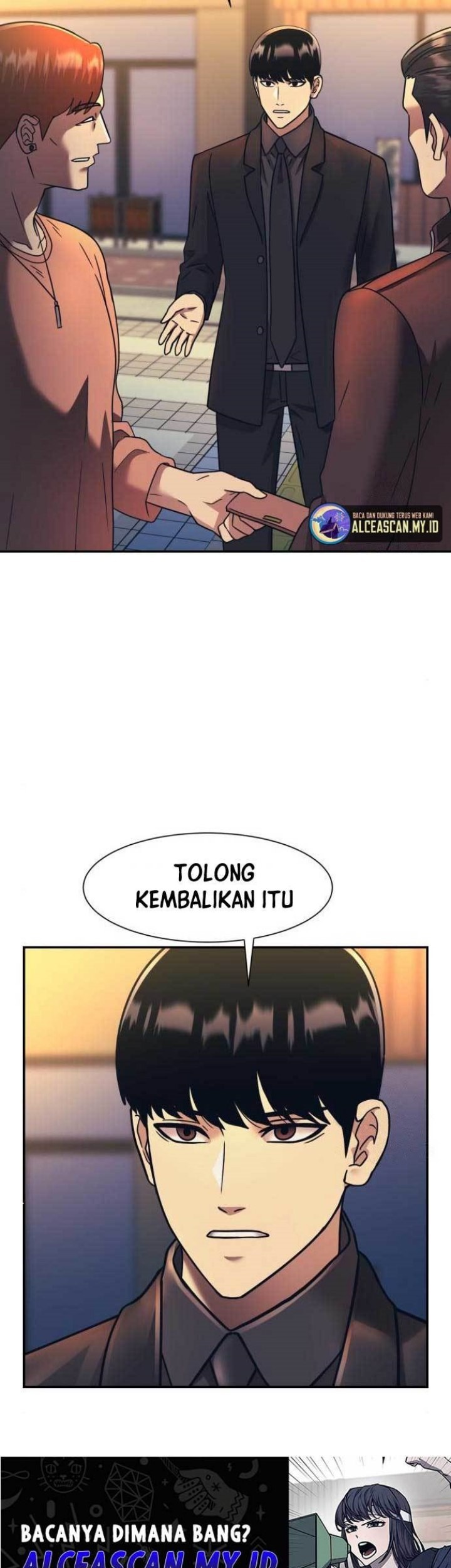 Injagang Chapter 59 halaman 13
