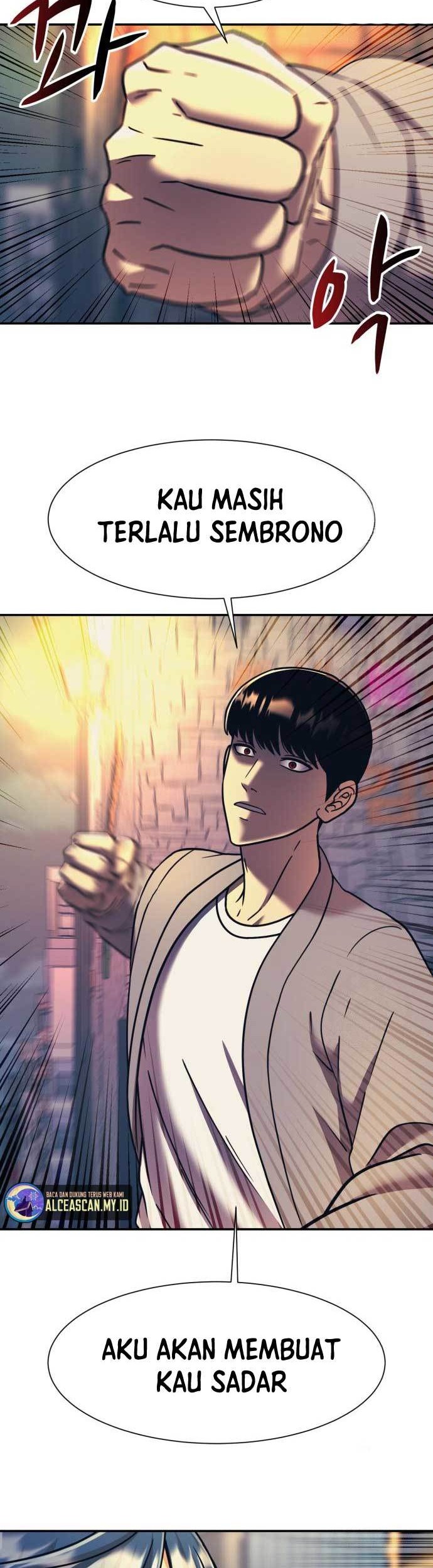Injagang Chapter 61 halaman 14