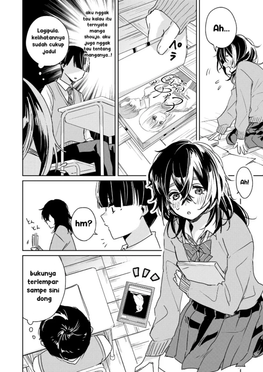Inko demo Seishun Shitai Chapter 1 Gambar 8