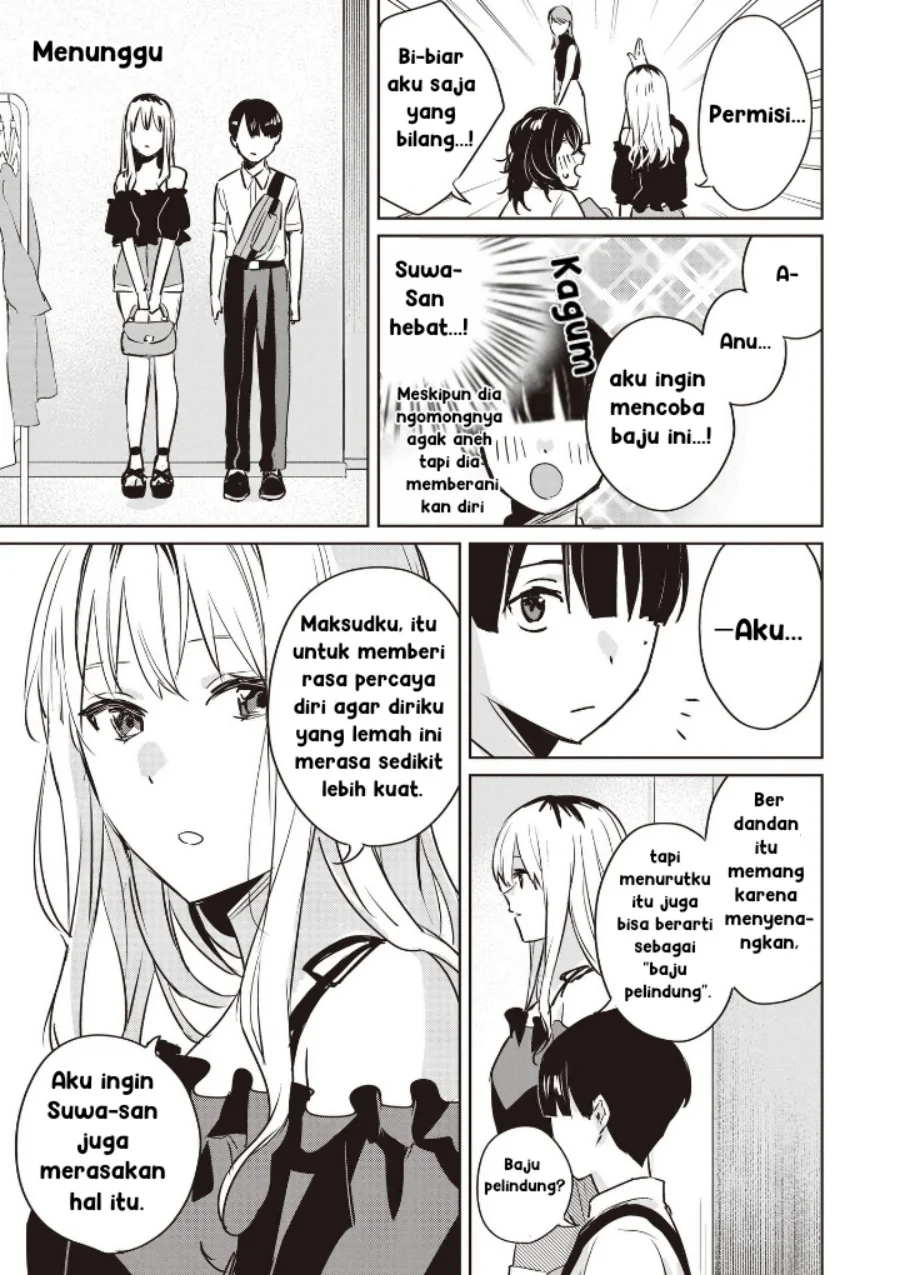 Inko demo Seishun Shitai Chapter 10 Gambar 7
