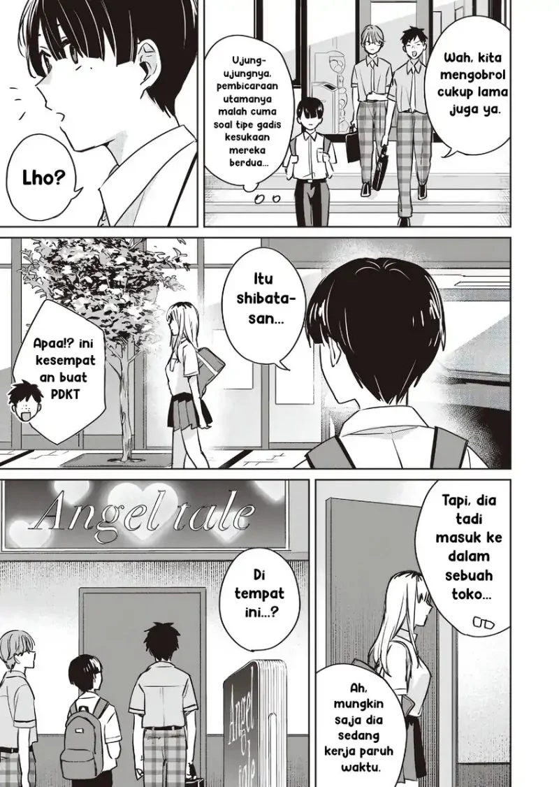 Inko demo Seishun Shitai Chapter 12 Gambar 7