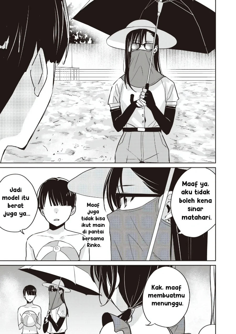 Inko demo Seishun Shitai Chapter 15 Gambar 7