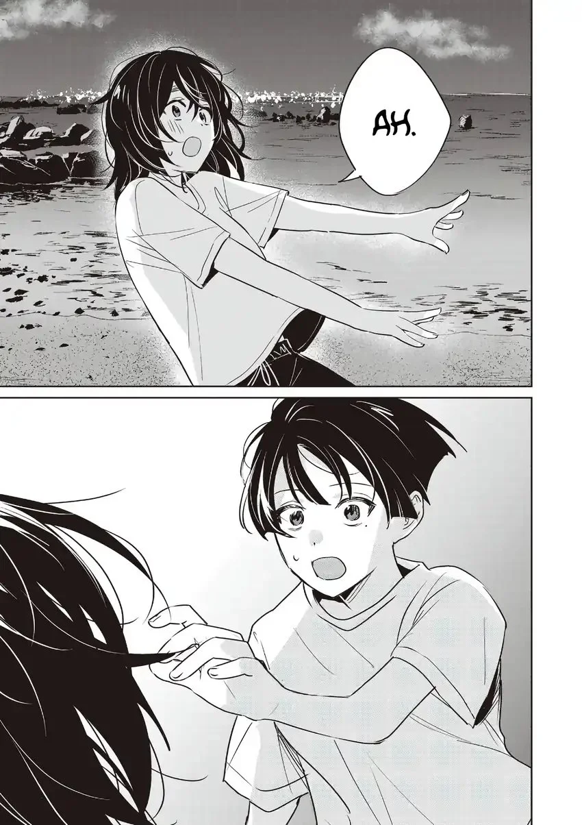 Inko demo Seishun Shitai Chapter 16 Gambar 7