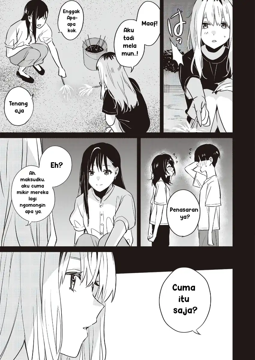 Inko demo Seishun Shitai Chapter 17 Gambar 7