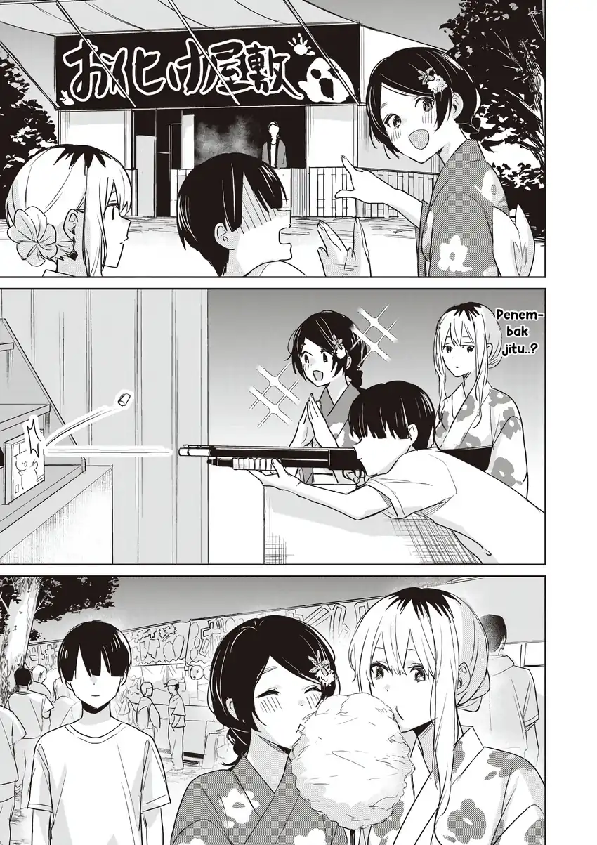Inko demo Seishun Shitai Chapter 18 Gambar 7
