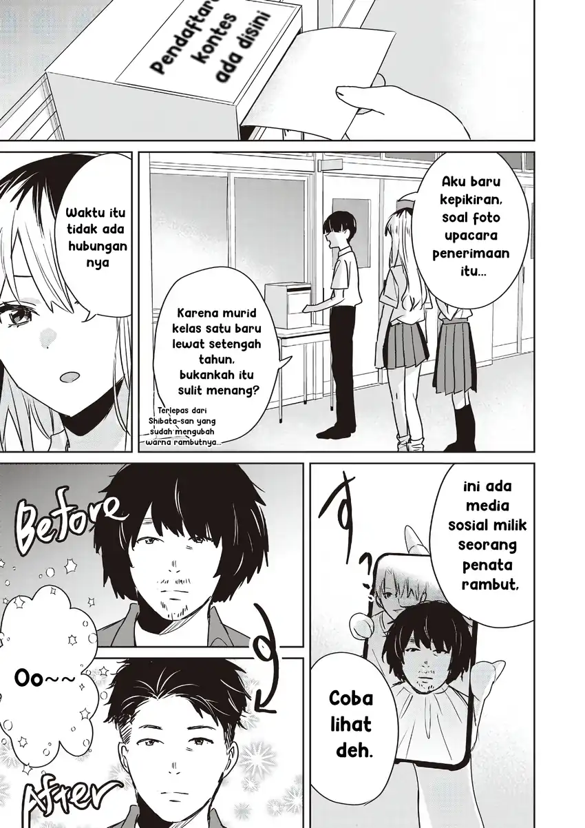 Inko demo Seishun Shitai Chapter 20 Gambar 7