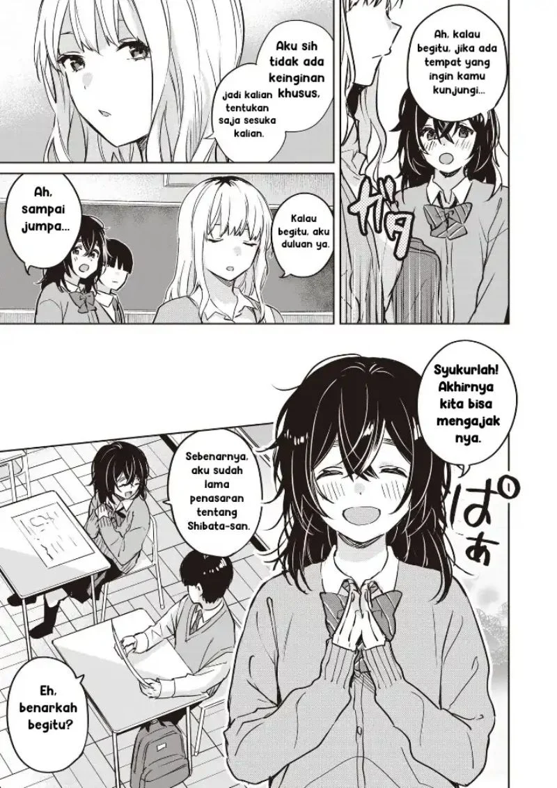 Inko demo Seishun Shitai Chapter 5 Gambar 7