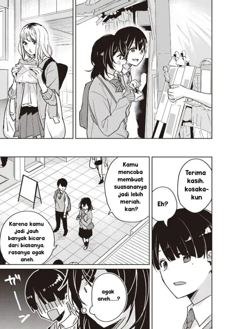 Inko demo Seishun Shitai Chapter 6 Gambar 7