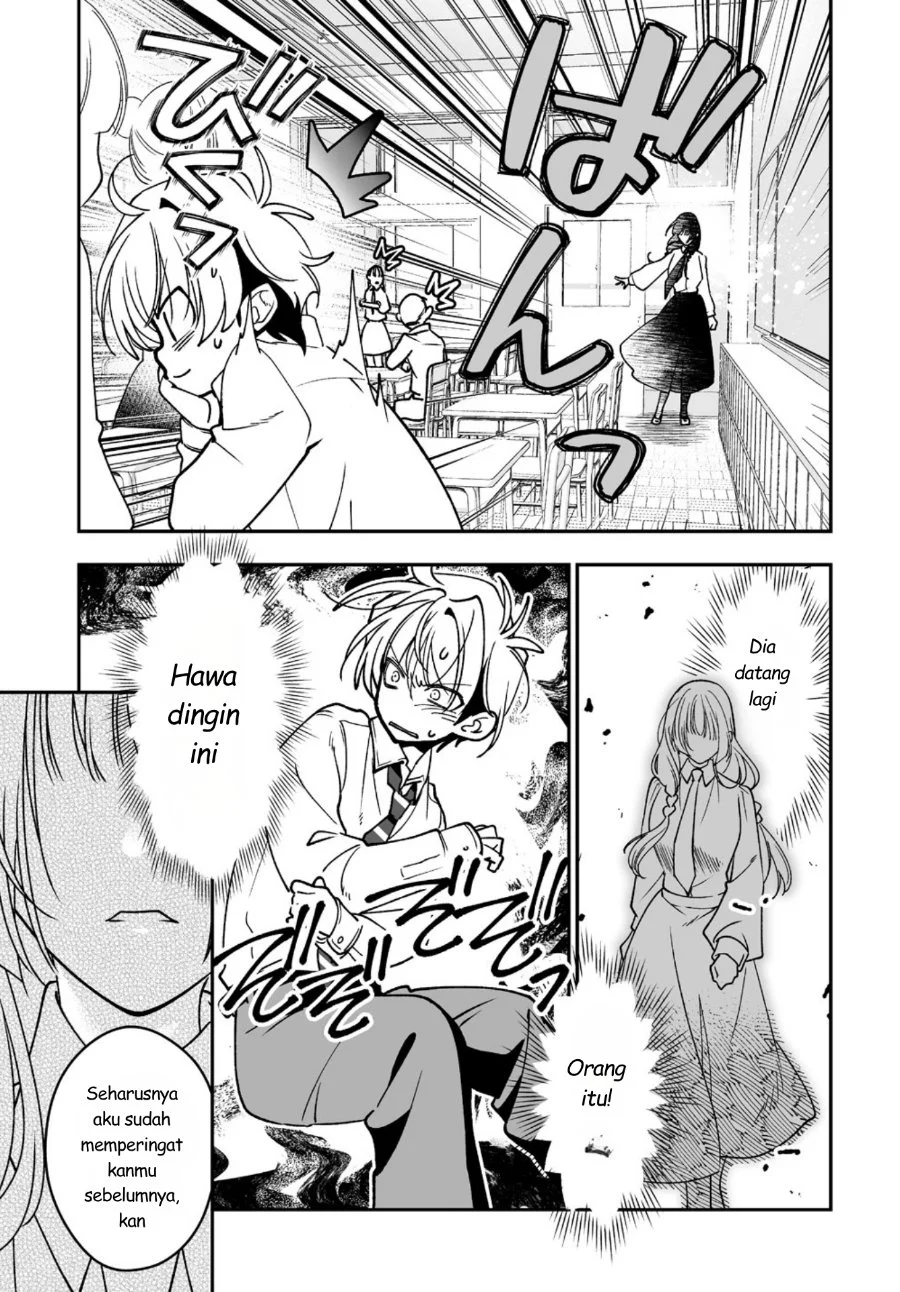 Inma mo Nigedasu Kuroe-san Chapter 1 Gambar 12