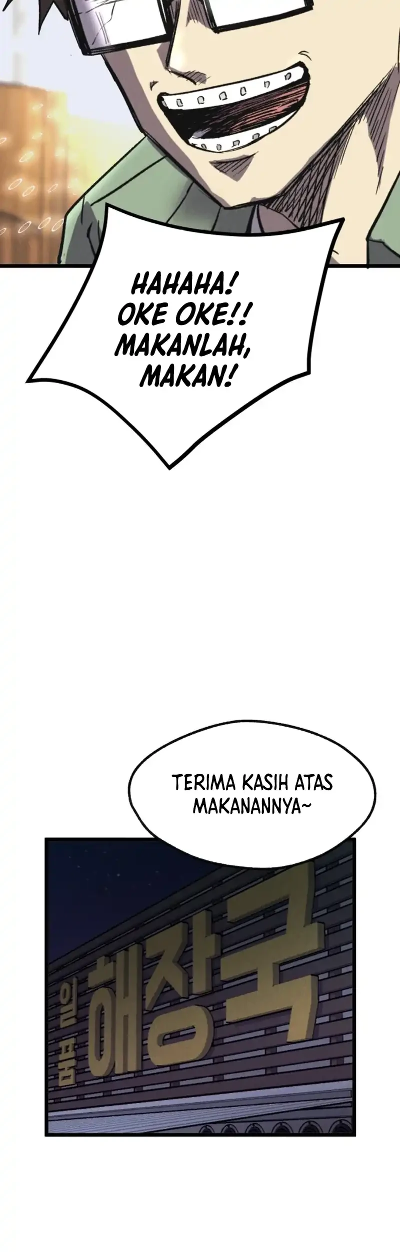 Insector Chapter 78 Gambar 25