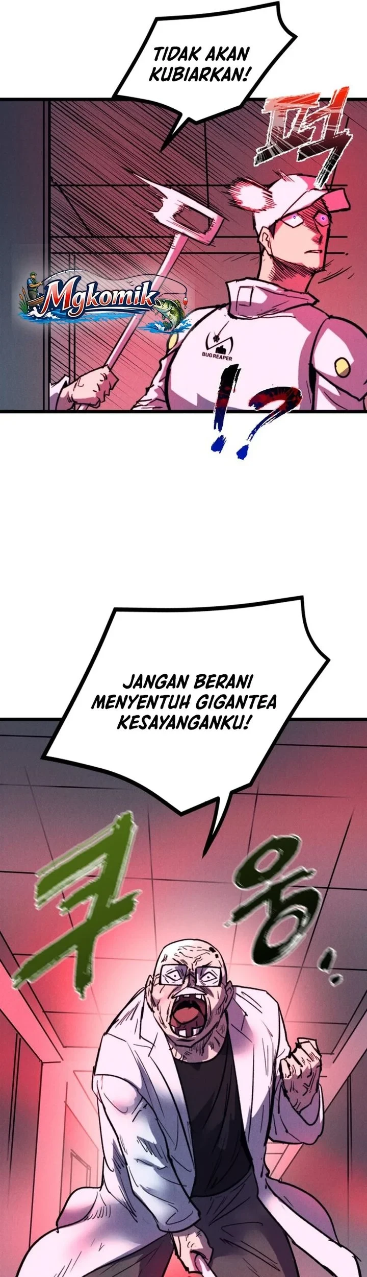 Insector Chapter 84 Gambar 23