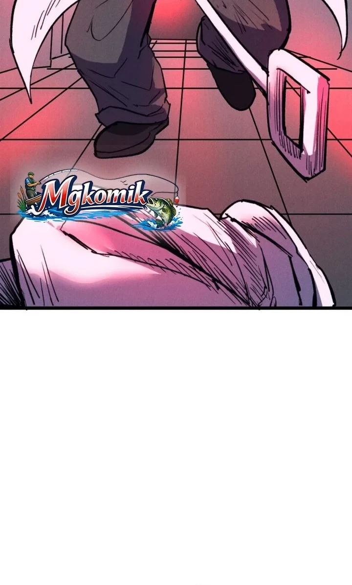 Insector Chapter 84 Gambar 24