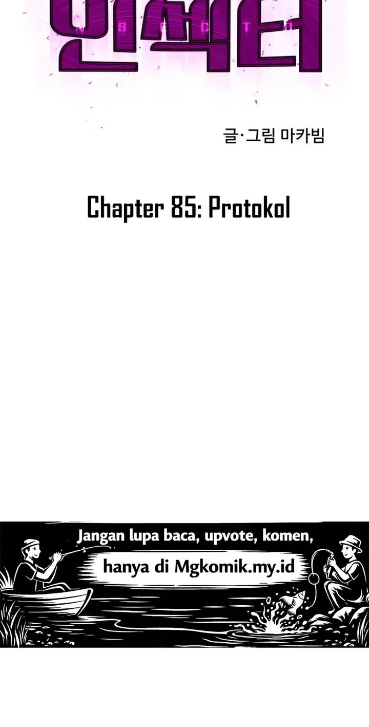 Insector Chapter 85 Gambar 24