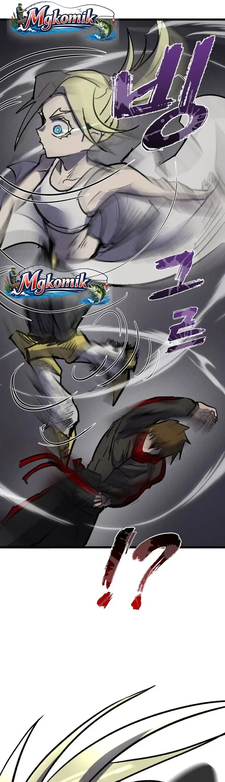 Insector Chapter 88 Gambar 30