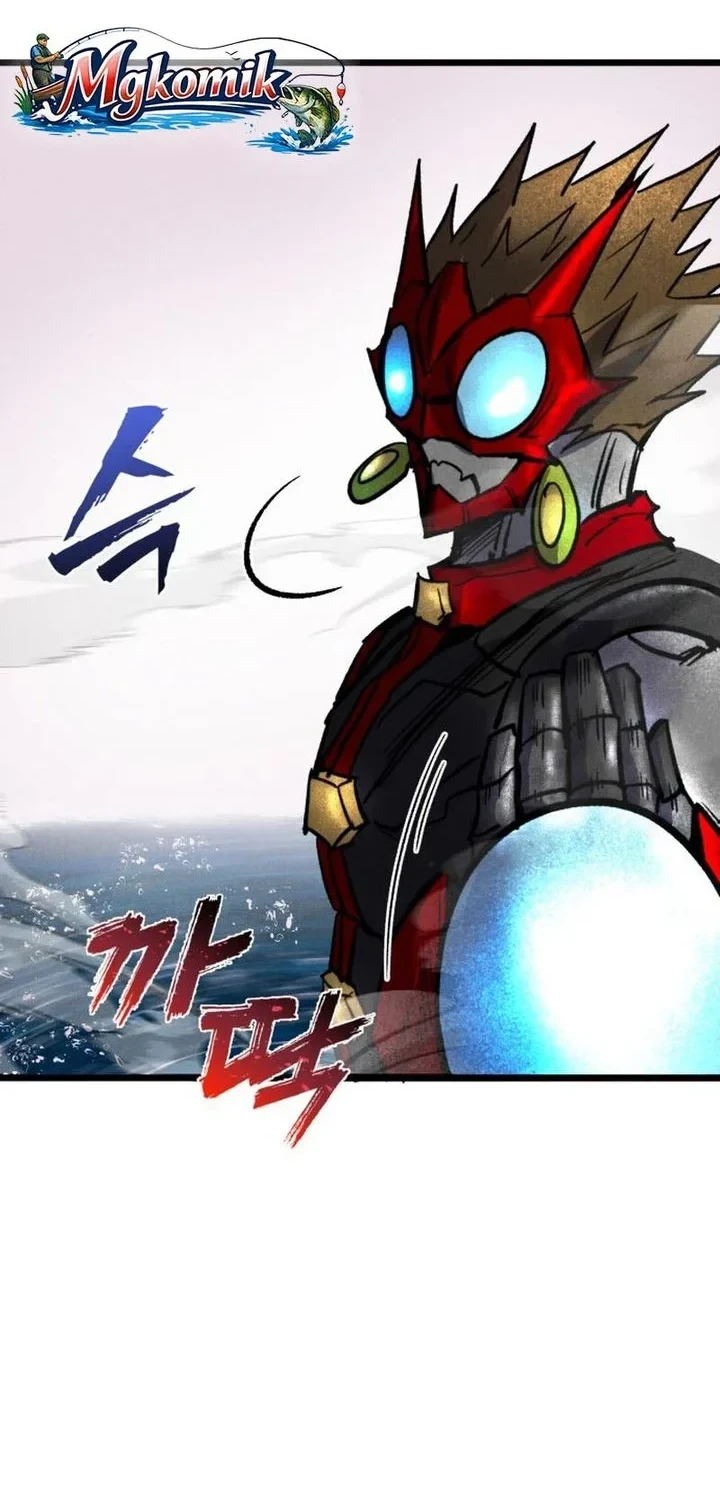 Insector Chapter 90 Gambar 32