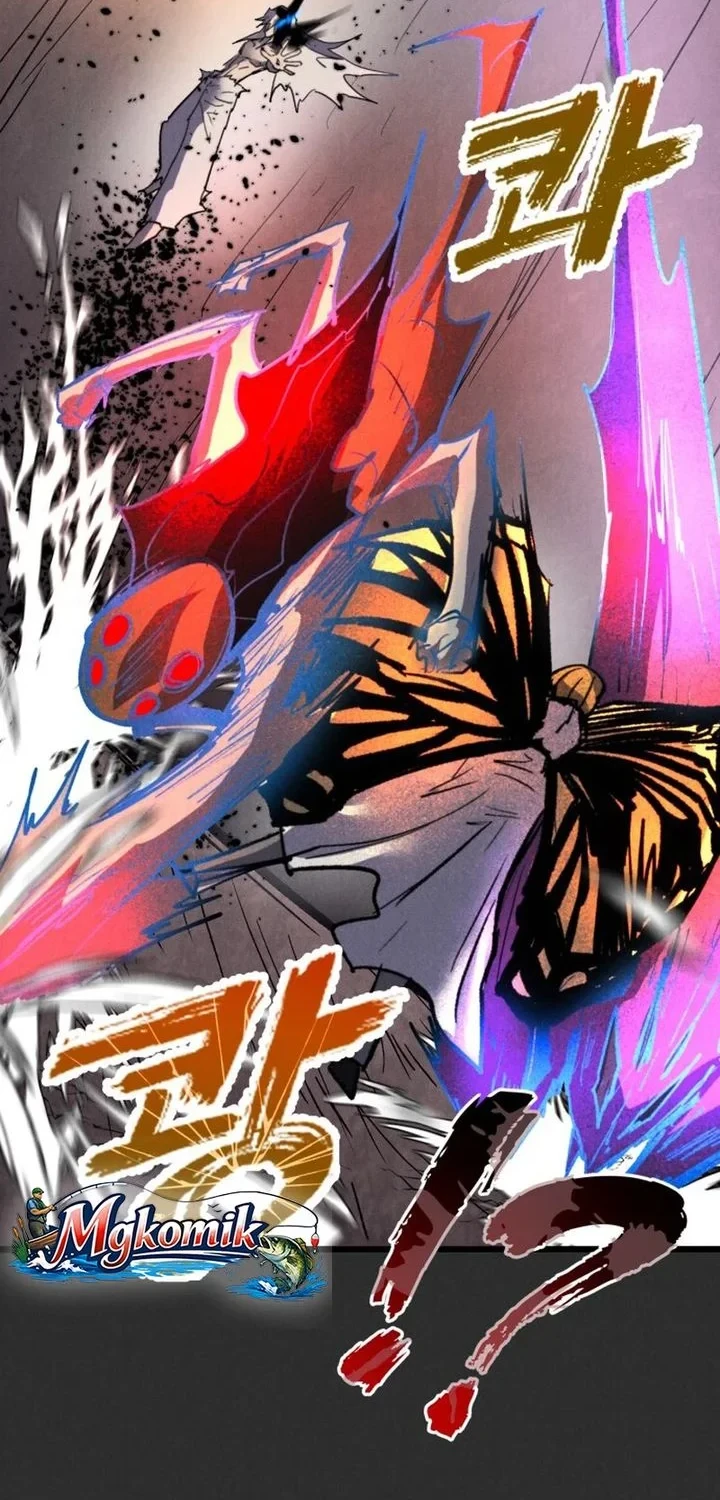 Insector Chapter 91 Gambar 39