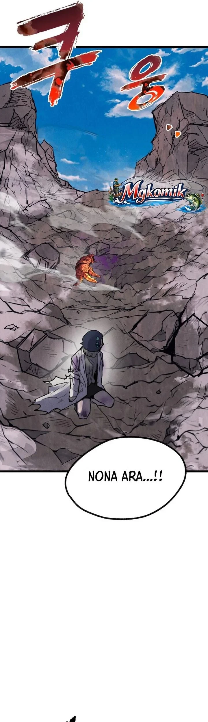 Insector Chapter 93 Gambar 33