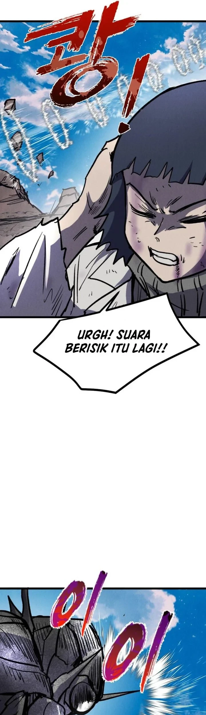 Insector Chapter 93 Gambar 35