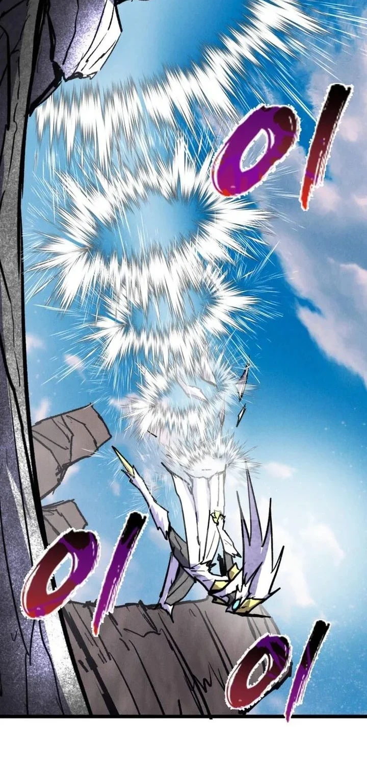 Insector Chapter 93 Gambar 36