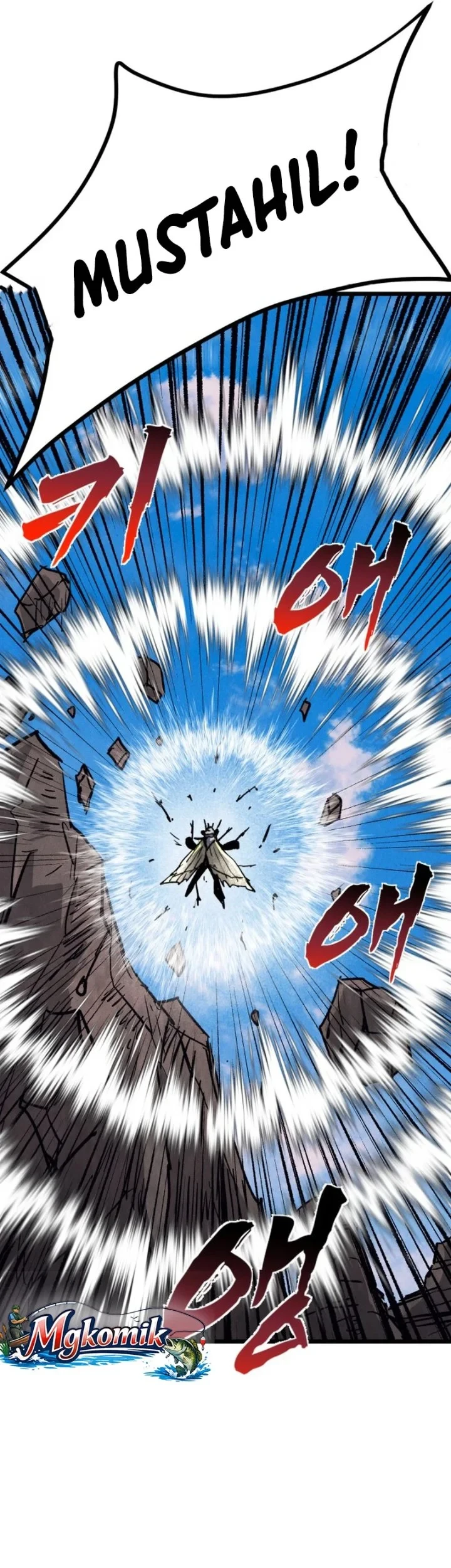 Insector Chapter 95 Gambar 29