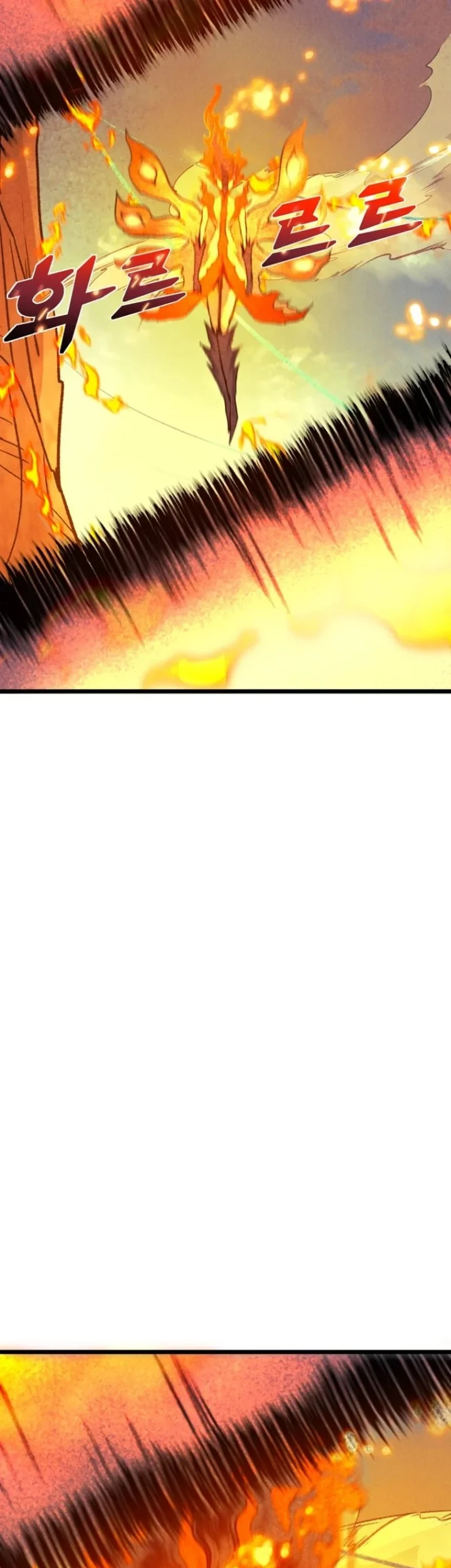 Insector Chapter 96 Gambar 27