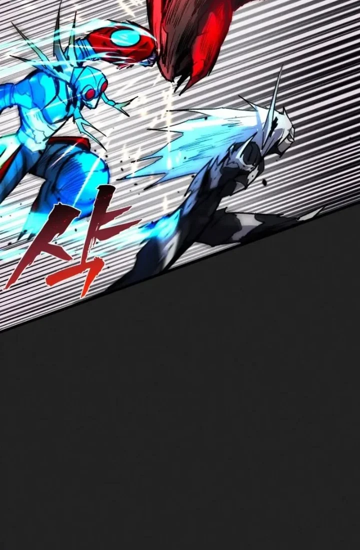 Insector Chapter 98 Gambar 36