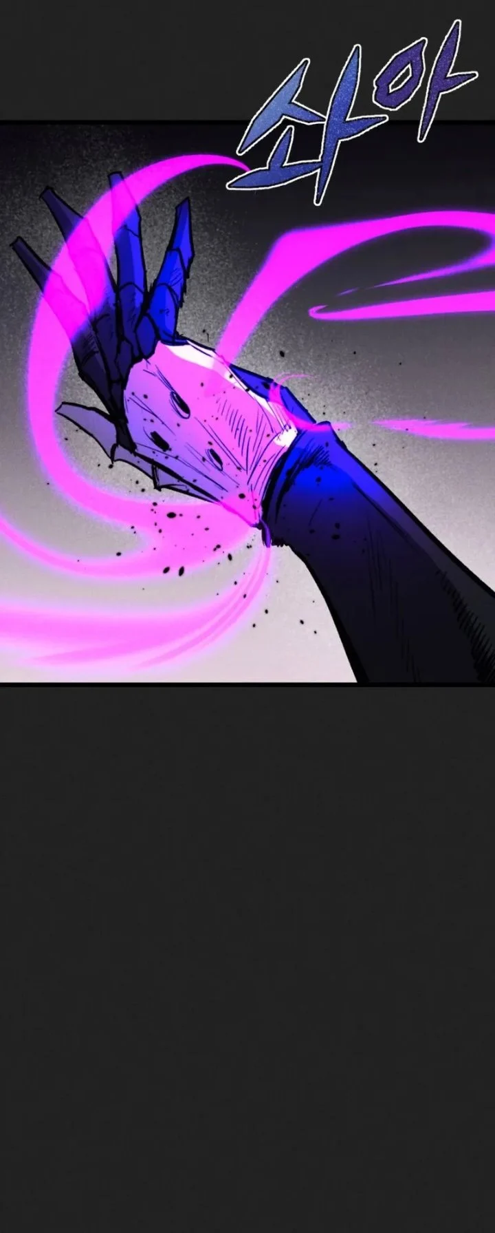 Insector Chapter 98 Gambar 37