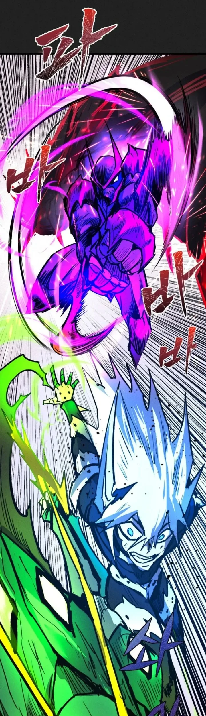 Insector Chapter 98 Gambar 38