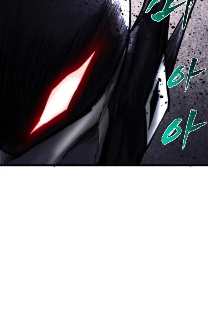 Insector Chapter 99 Gambar 30